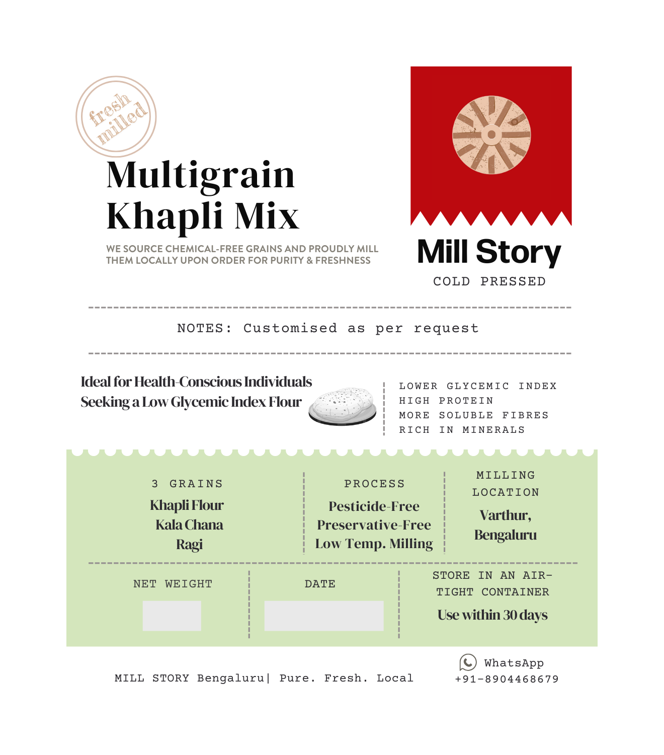Multigrain Mix - Khapli62 (7 grain)
